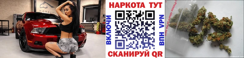 Что такое Лихославль Конопля  COCAIN  Бутират  АМФ  Меф мяу мяу  OMG   Гашиш 