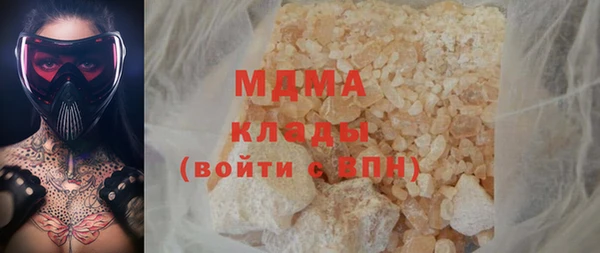 прущие грибы Алексеевка