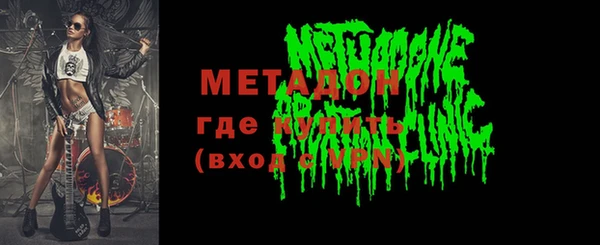 прущие грибы Алексеевка