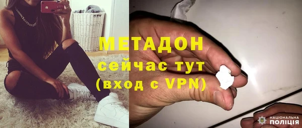 экстази Алзамай