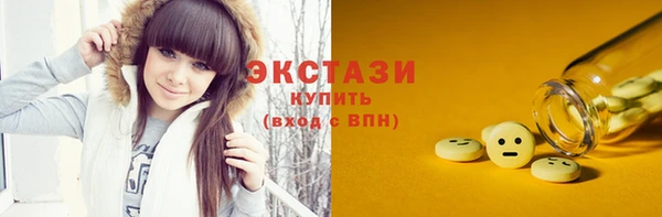 наркотики Алексин