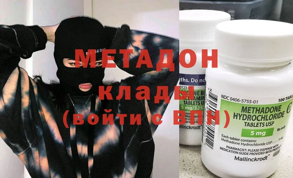 наркотики Алексин