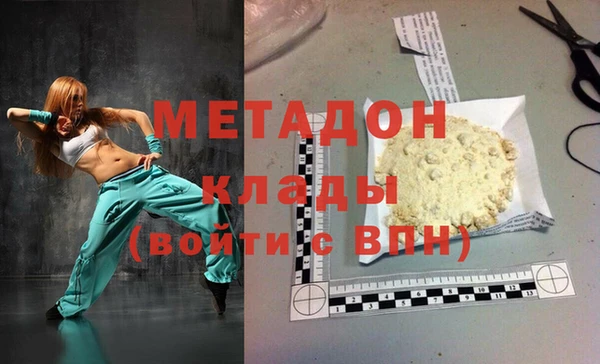 экстази Алзамай