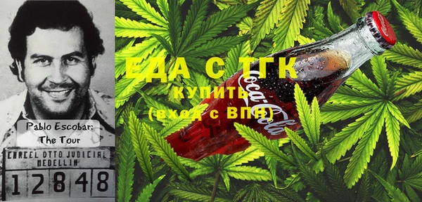 наркотики Алексин
