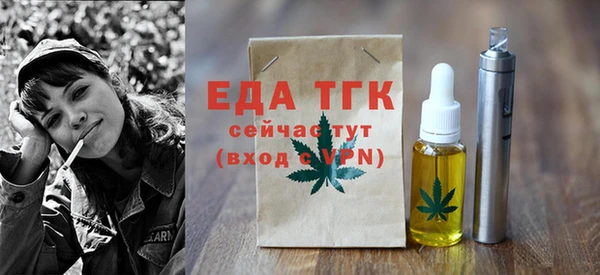 прущие грибы Алексеевка