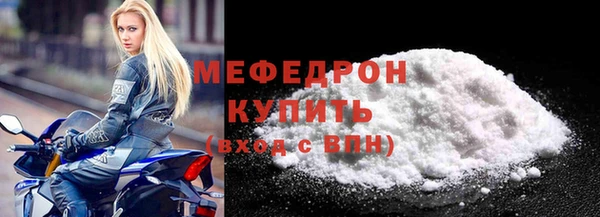 прущие крисы Дмитриев