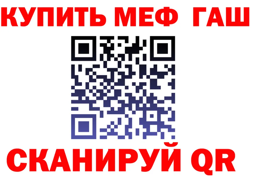 Героин VHQ вход это hydra Лихославль