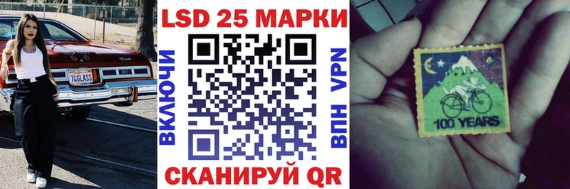hydra ссылки  Лихославль  Марки N-bome 1,8мг 