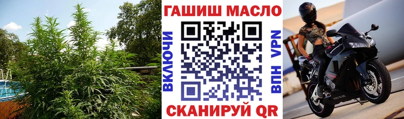 Дистиллят ТГК гашишное масло  где продают   блэк спрут вход  Лихославль 