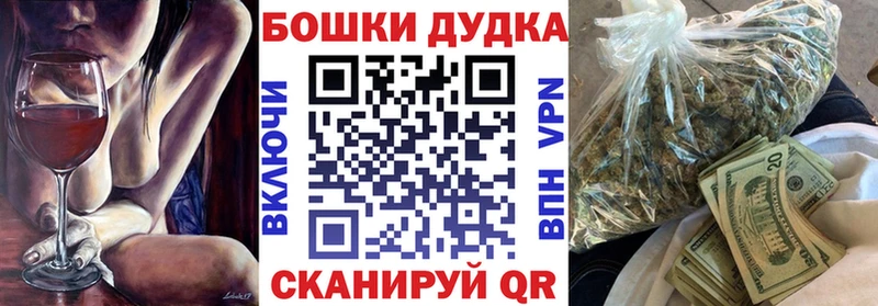 Канабис VHQ  Лихославль 